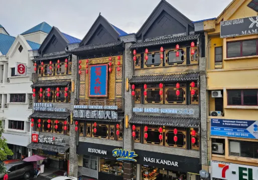 Sunway Studio Homestay Next to Sunway Pyramid Mall & Lagoon by Cloud Host Mahlzeiten Photos