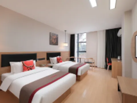 โรงแรมชานคี (สถานีรถไฟหนานจิงใต้ สถานีรถไฟฟ้าใต้ดินชวงหลงอเวนิว) โรงแรมในหนานจิง