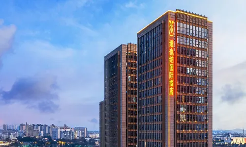 Vienna International Hotel (Yingtan Xinjiang New District Fangte Branch)
