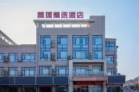榴蓮糖果精選連鎖酒店（睢寧金港國際汽車西站店） - Wi-Fi