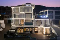 三禾裏Villa·海景設計師美築（舟山朱家尖烏石塘店） 鄰近烏石塘景區-皮划艇的酒店