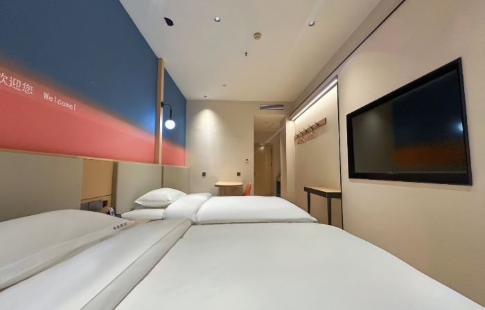 Aksu Huamei Hotel