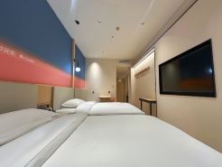 Aksu Huamei Hotel