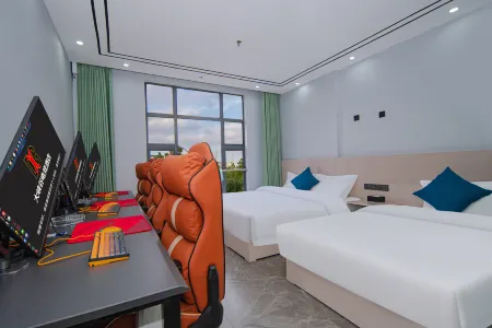 Canyon E-Sports Hotel (Yaohu Normal University Olympic Sports Center Subway Station) Отели рядом с достопримечательностью «Jiangxi University of Science and Technology (Wuhu Campus)»