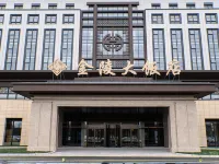 Jinling Grand Hotel Yancheng Hotels near Yancheng Nanyang International Airport