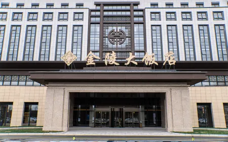 Jinling Grand Hotel Yancheng Отели рядом с достопримечательностью «Отдел биоинженерии Солт-Цин»