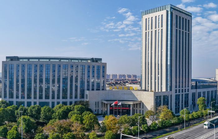 Jinjiu International  Hotel  Nanling