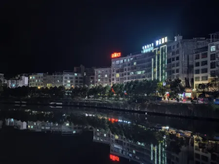 Mengyun Movie Hotel Отели рядом с достопримечательностью «Shuangbi Square»