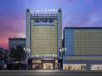 VIP House Hotel (Heyuan Avenue Asia's No. 1 Highest Fountain Store) Hotels in Heyuan