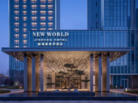 New World Jinzhou Hotel Hotels in Jinzhou