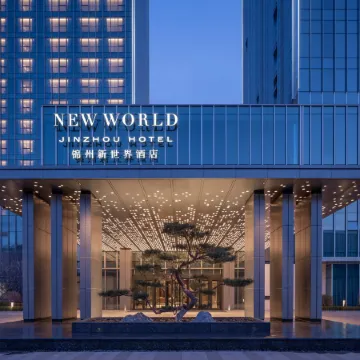 New World Jinzhou Hotel
