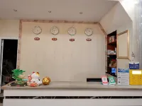 Hongmei Hotel Wushan