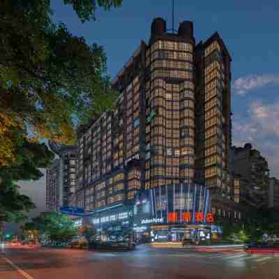 祕境飯店(永康高鐵南站寶龍廣場店) Hotel Exterior