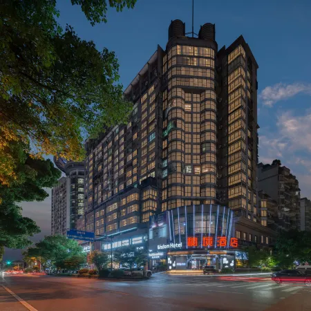 Mijing Hotel