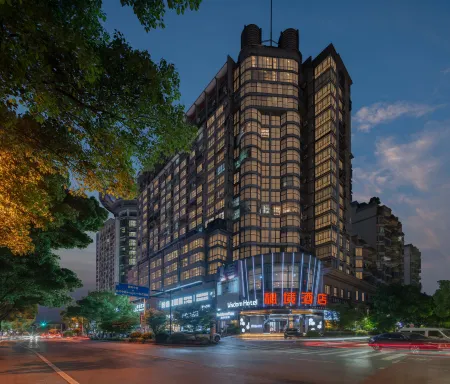 Mijing Hotel Отели рядом с достопримечательностью «Wujincheng Square»