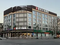 Puer Huanji Hotel in zona Pu'er Administration School