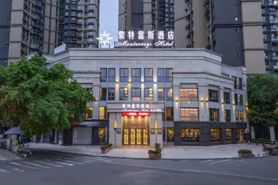 Monterreys Hotel Hotels in Lvxin Park/University City
