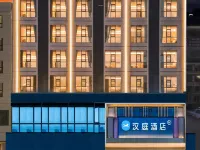 HanTing Hotel (Weining Caohai Railway Station) Hotele w: Autonomiczny Powiat Weining Yi, Hui i Miao