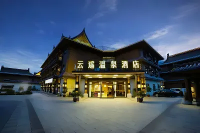 Ruili Yunyao Hot Spring Hotel Hotel dekat Ruili North Passenger Transport Terminal