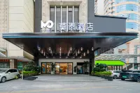 Motel Hotel (Xiamen Railway Station MixC Store) Hotels in Xiamen