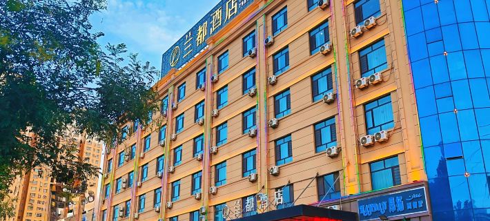 Lan Du Hotel Hotels in Kuqa