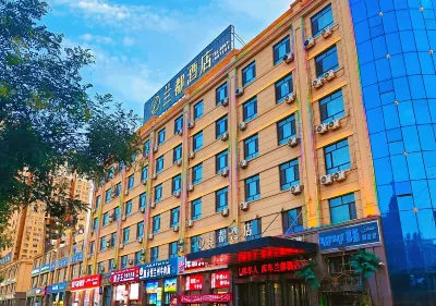 Lan Du Hotel Hotels near Kucha Jade Bazaar