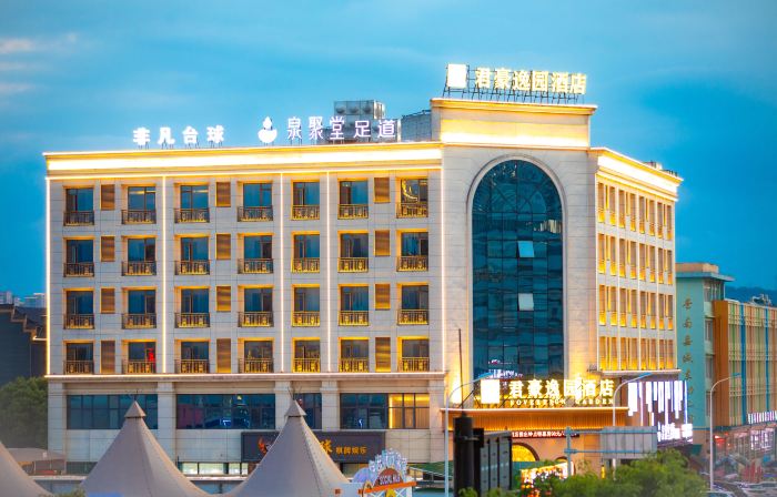 โรงแรมบ้านสวนโซเวอเรน