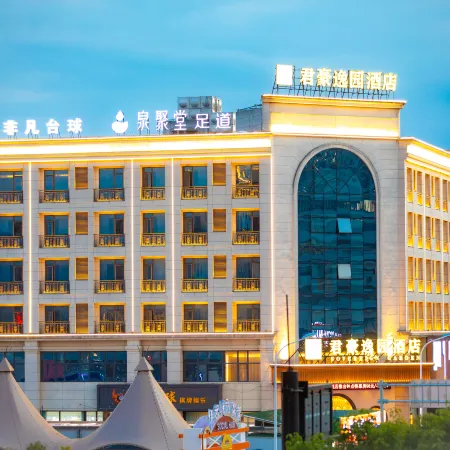 Sovereign Garden Hotel
