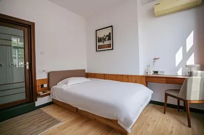 QING YANG JIN SHUI WAN HOTEL