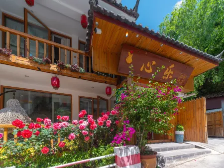 Lijiang Xinle Inn