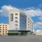 QiuGuo Hotel (Beijing Tiantan Hospital Fengtai District Railway Station Hotel) Hotels in ABP (Advanced Business Park), Fengtai Sportzentrum, Nangong
