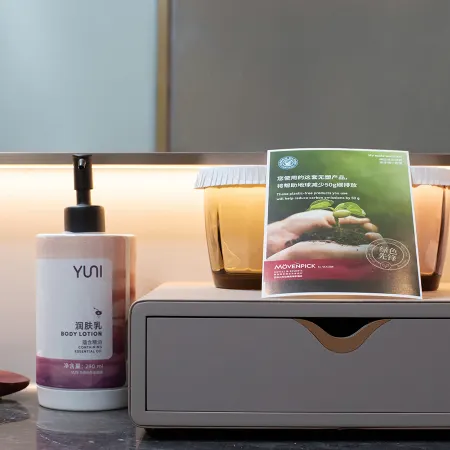 Movenpick by Accor Suzhou GuSu Hotel