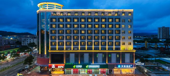 HanTing Hotel (Yangjiang Yangdong Industrial Park Dongfeng Fourth Road) Hotels in Yangjiang