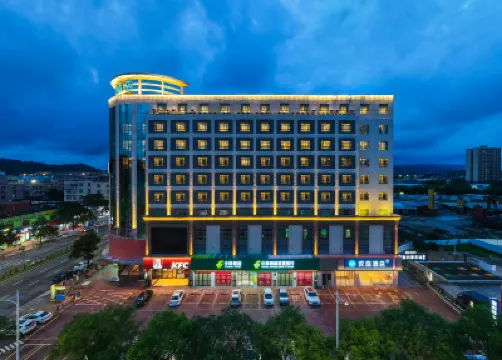 โรงแรม HanTing (ถนนตงเฟิงที่สี่ สวนอุตสาหกรรมหยางตง หยางเจียง) โรงแรมในหยางเจียง