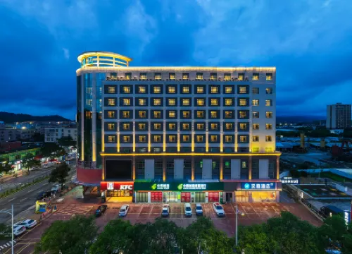 HanTing Hotel (Yangjiang Yangdong Industrial Park Dongfeng Fourth Road)