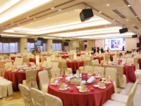 Celeste Palace Hotel Jiangmen otelleri