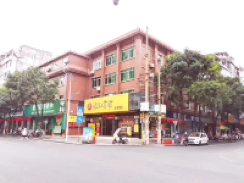 龍江賓館（河池火車站店） 鄰近金城江站的酒店
