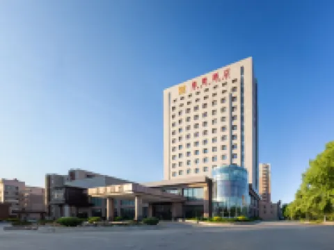 Fengtai Hotel Hotels in Zhangwu