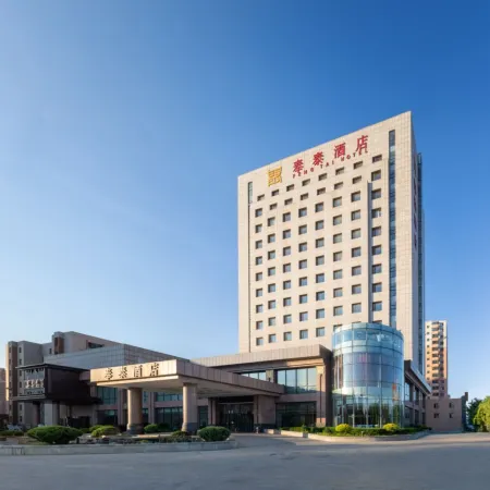 Fengtai Hotel