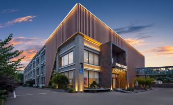 Duogao Mirui Hotel (Ningbo Jiangbei Zhongticheng Store)