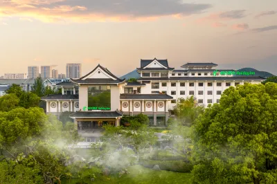 Holiday Inn Xuzhou Yunquan Hotels in Xuzhou