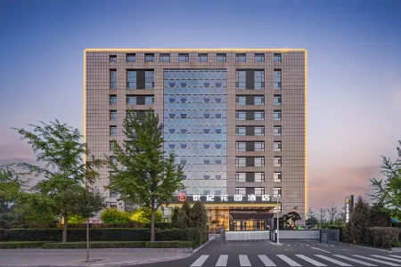 Century Garden Hotel Beijing Nanfaxin Subway Station Branch Отели рядом с достопримечательностью «Renhe Park»