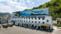 Holiday Inn Express Baihang (Huangshan Scenic Area Transfer Center) Hotels in Huangshan