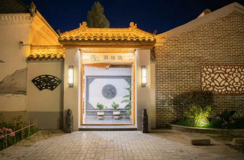 chanxinyiyuanju Nổi bật Photos