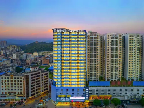 Yeste Hotel   (Guigang Pingnan central plaza walkway branch) - Pet friendly