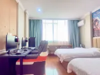 Mango E-sports Hotel