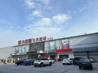 Huashi Hotel - Scenic