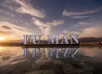 Fuman | Sky City • Panoramic View of Snow Mountain and Ancient City 360° Infinity Pool Vacation