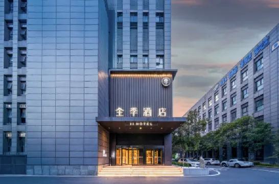 全季飯店（鄭州蓮花街工業大學店） 鄭州財經學院附近的飯店