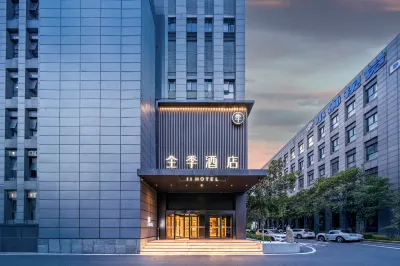 JI Hotel (Zhengzhou Lianhua Street University of Technology) Hotels in Zhengzhou